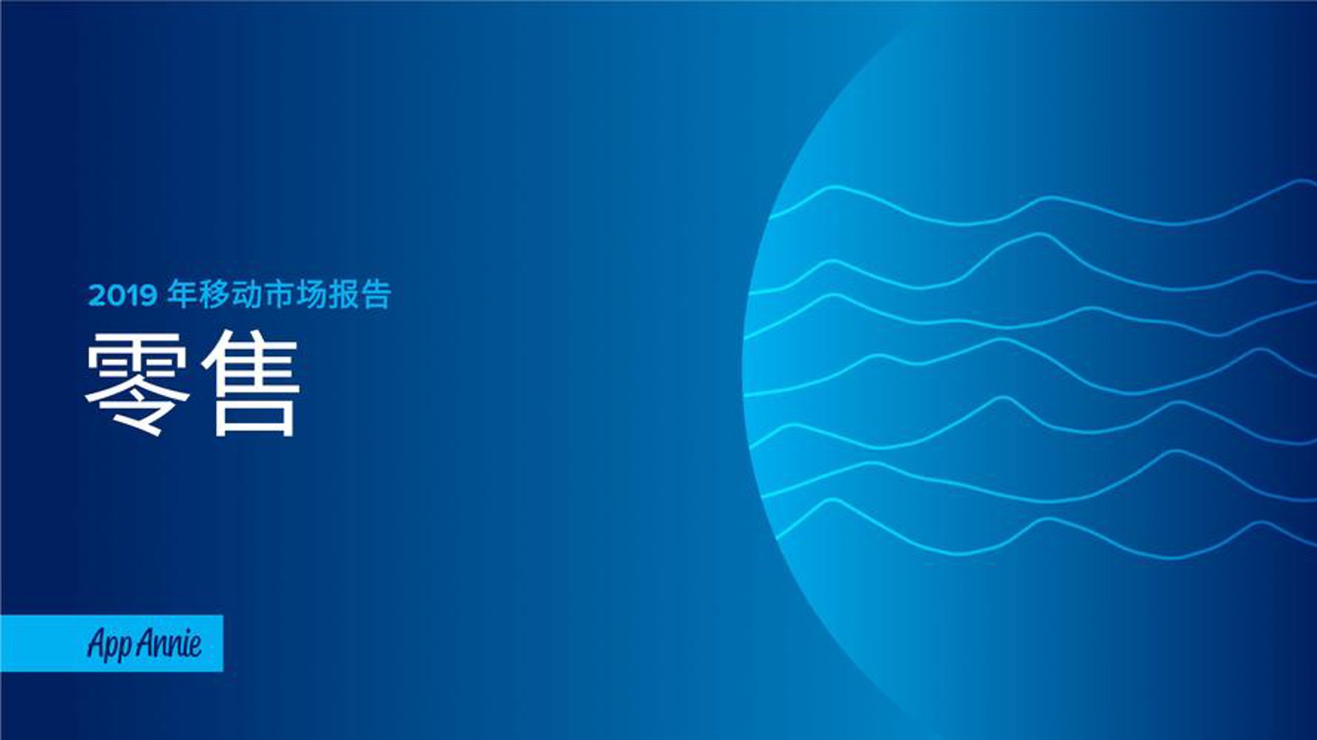 如新意烘焙